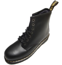 Dr. Martens Stiefel 7Loch